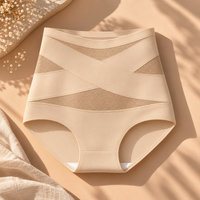 360° Postpartum Support Brief — Maméa