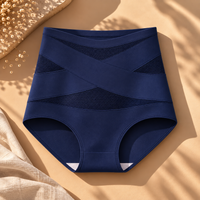 360° Postpartum Support Brief — Maméa
