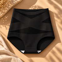 360° Postpartum Support Brief — Maméa